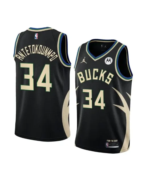Giannis Antetokounmpo Milwaukee Bucks 2022/23 - Statement