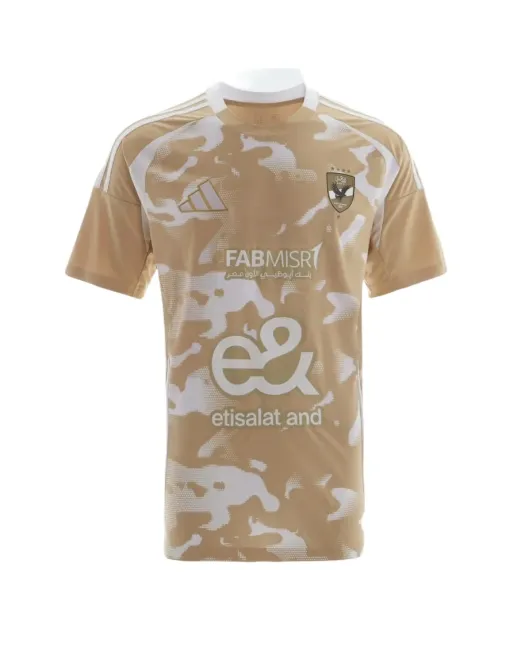 Maillot Al Ahly Sc Third 2024/25