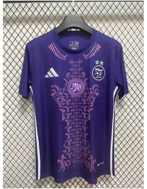 Maillot Algérie 2025 Collector Ed.