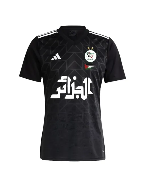 Maillot Algérie X Palestine - Authentic