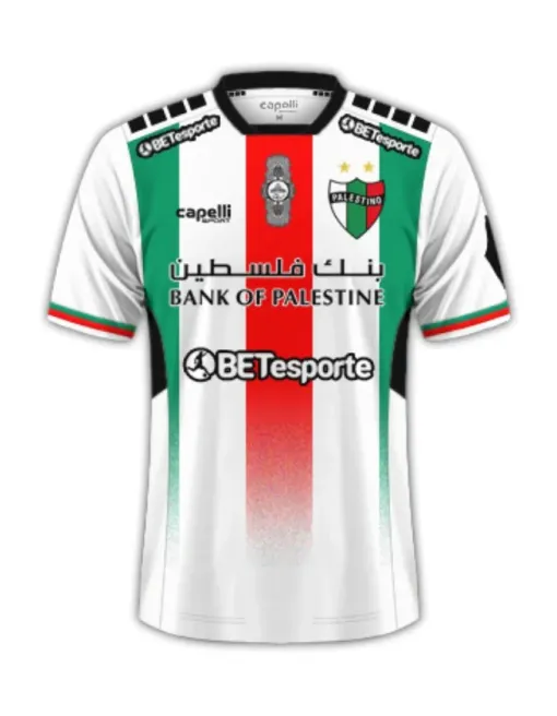 Maillot Deportivo Palestino Domicile 2024
