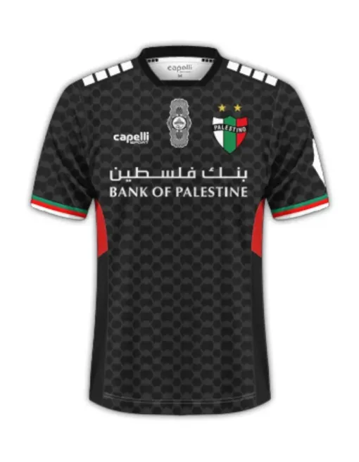 Maillot Deportivo Palestino Extérieur 2024