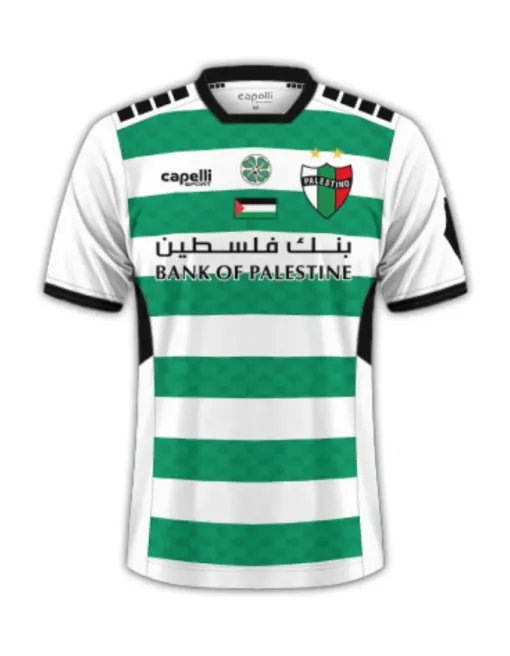 Maillot Deportivo Palestino Third 2024