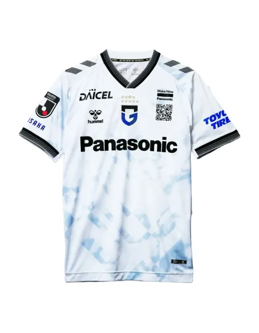 Maillot Gamba Osaka Extérieur 2024
