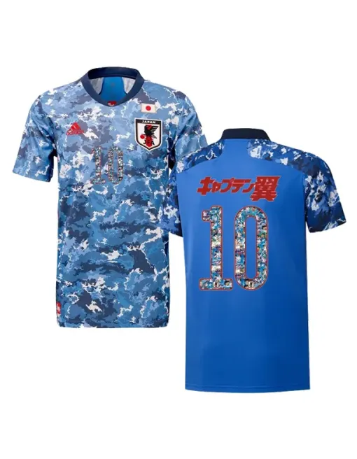 Maillot Japon 2020/21 Captain Tsubasa