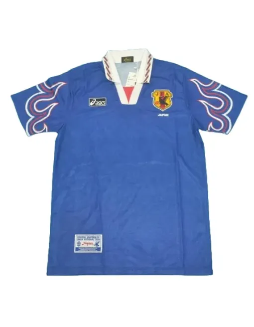Maillot Japon Domicile Wc98