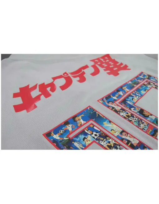 Maillot Japon Exrérieur 2018 Captain Tsubasa