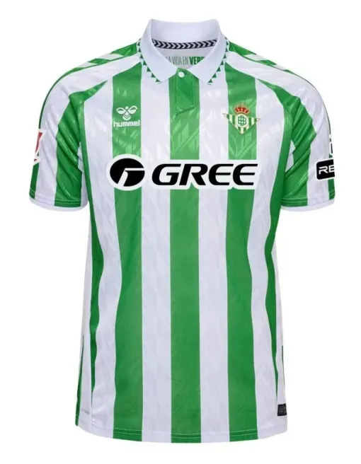 Maillot Real Betis Domicile 2024/25