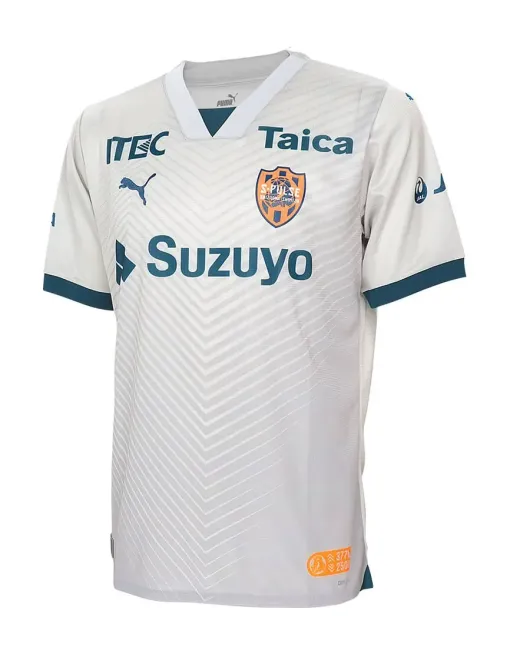 Maillot Shimizu S-pulse Extérieur 2024