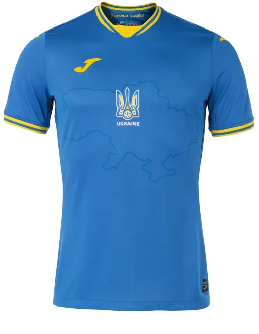 Maillot Ukraine Extérieur 2024