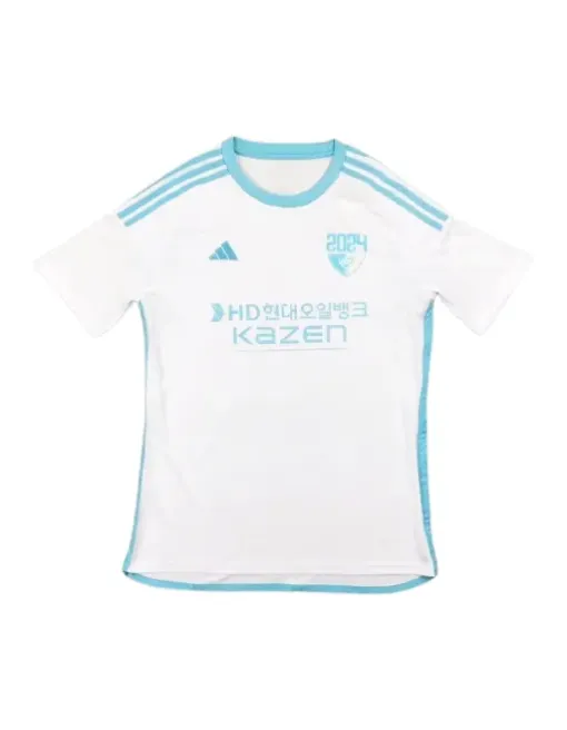 Maillot Ulsan Hd Extérieur 2024/25