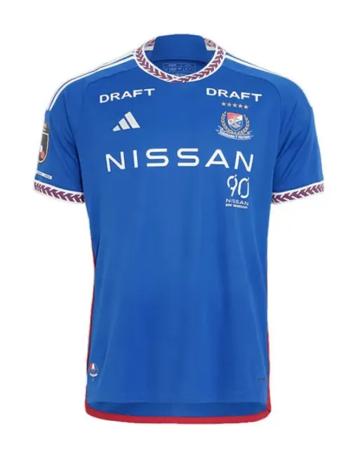 Maillot Yokohama F. Marinos Domicile 2024