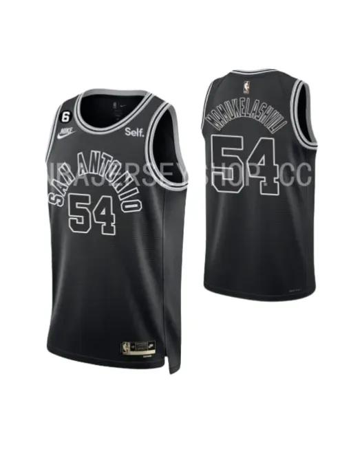 Sandro Mamukelashvili San Antonio Spurs 2022/23 - Classic