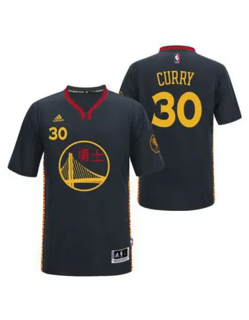 Stephen Curry Golden State Warriors Cny