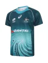 Australie Sevens Away 2017
