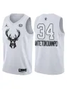 Giannis Antetokounmpo - 2018 All-star White