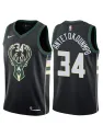 Giannis Antetokounmpo Milwaukee Bucks - Statement