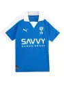 Maillot Al Hilal 67ème Anniversaire 2024/25