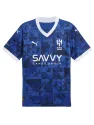 Maillot Al Hilal Domicile 2024/25
