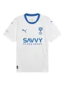 Maillot Al Hilal Extérieur 2024/25