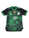 Maillot Algérie Éd. Spéciale 2021/22 - Authentique