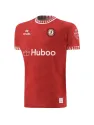 Maillot Bristol City Domicile 2024/25
