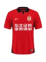 Maillot Changchun Yatai Domicile 2024