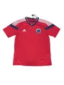 Maillot Colombie Exterieur 2014