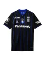 Maillot Gamba Osaka Domicile 2024