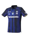 Maillot Gamba Osaka Domicile 2025/26
