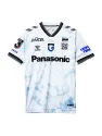 Maillot Gamba Osaka Extérieur 2024