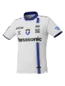 Maillot Gamba Osaka Extérieur 2025/26