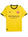 Maillot Girona Extérieur 2025/26