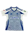 Maillot Granada Extérieur 2024/25