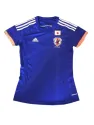 Maillot Japon Domicile 2014 - Femme