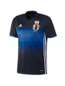 Maillot Japon Domicile 2016