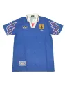 Maillot Japon Domicile Wc98