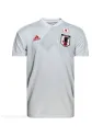 Maillot Japon Extérieur 2018