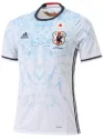 Maillot Japon Exterieur 2016