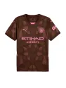 Maillot Manchester City Gardien Extérieur 2024/25