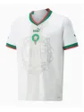 Maillot Maroc Extérieur 2022