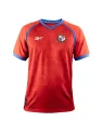 Maillot Panama Domicile 2023