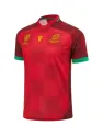 Maillot Portugal Domicile Rugby Wc23
