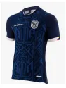 Maillot Équateur Extérieur 2022