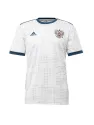 Maillot Russie Extérieur 2018