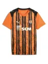 Maillot Shakhtar Donetsk Domicile 2025/26