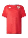 Maillot Tunisie Domicile 2025