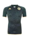 Maillot Tunisie Third 2022