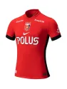 Maillot Urawa Red Diamonds Domicile 2025