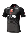 Maillot Urawa Red Diamonds Third 2025